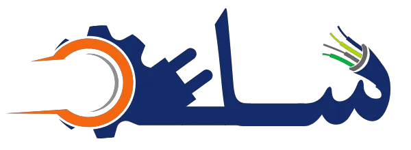 خدمات الکترونیک ساعد لوگو